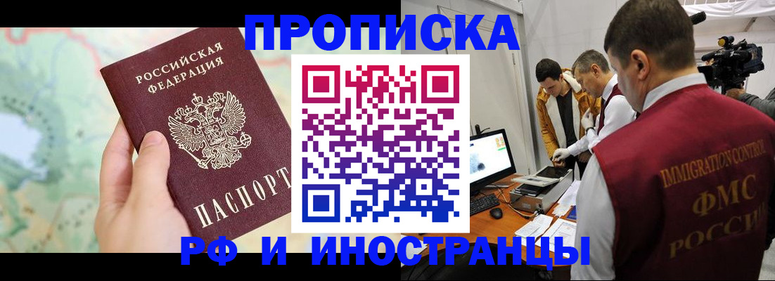 форма 3 в Каспийске